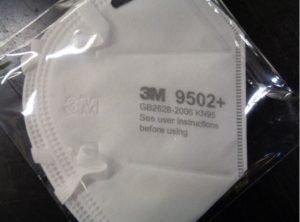 3M Masks