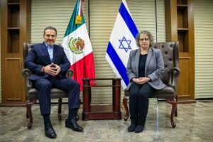 ISRAEL 1