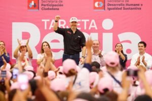 TARJETA AZTLÁN 2